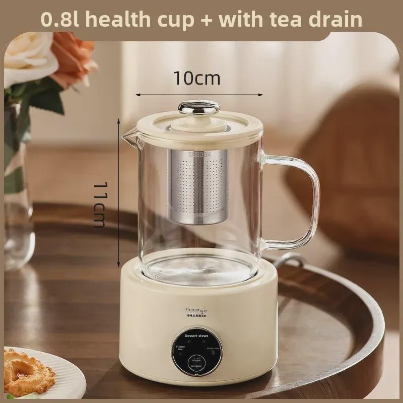 Многофункциональный мини-стеклянный чайник Yamamoto для цветочного чая