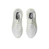 Asics Кроссовки мужские Gel Nimbus 27 White Huddle Yellow 1011B958-101