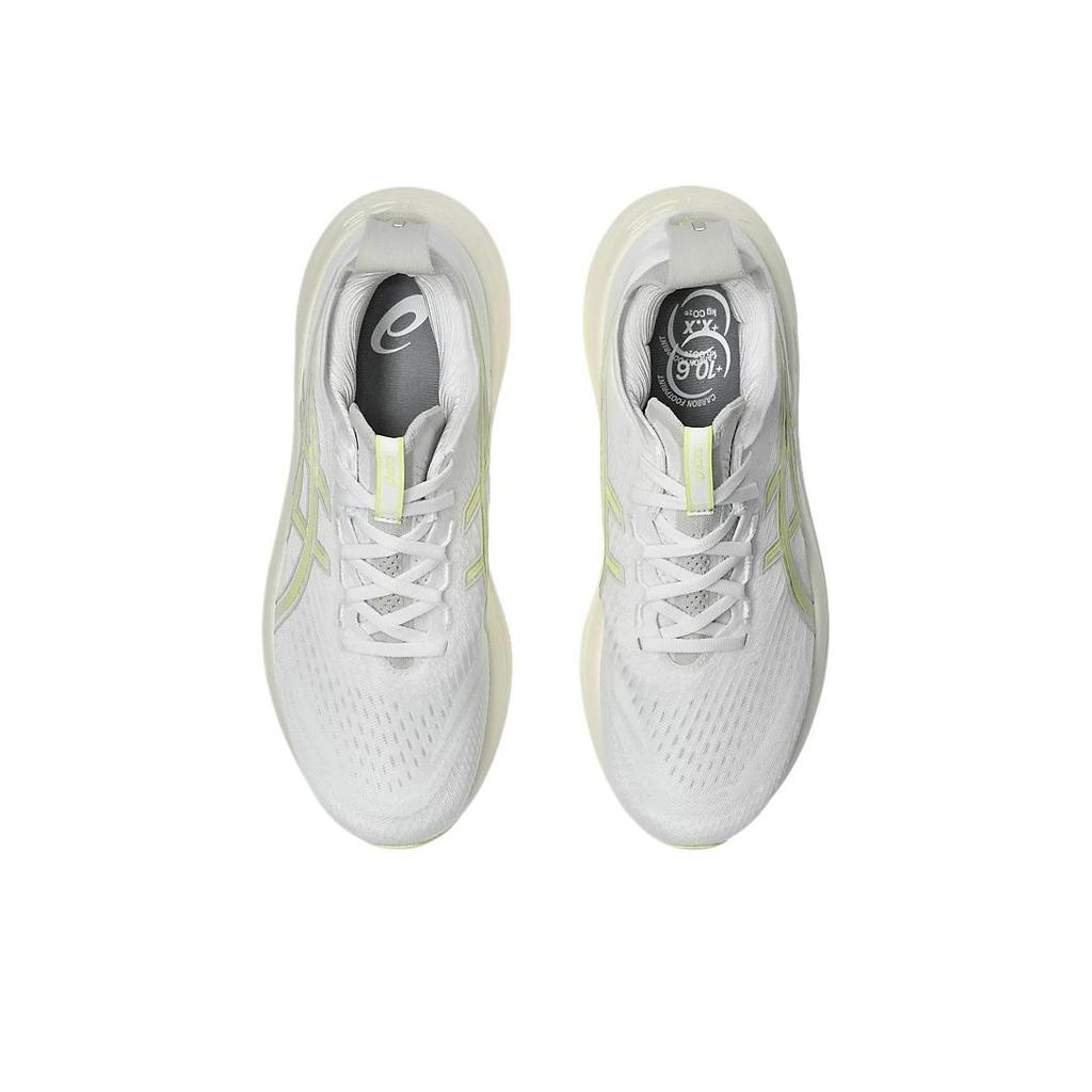 Asics Кроссовки мужские Gel Nimbus 27 White Huddle Yellow 1011B958-101