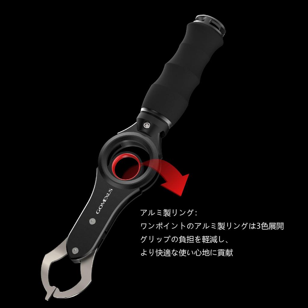 Gomexus Fish Aluminum Measuring Fish 22kg for Lure Fishing Grip, Alloy, Function, Grab, Rust-Resistant, 360-Degree Rotation, Durable, Capacity,