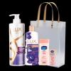 LUX Hydrating Smooth Hair & Body Care Gift Set