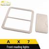 Front Row Reading Light Frame & Console Sunglasses Case Decor for Dongfeng Fengshen AX7