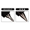 Mitsubishi Pencil Шариковая ручка Jet Stream Edge Limited Очень тонкая, но легко пишет, 3 цвета, 0,28, оттенок белого SXE3250328.OW