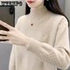 Women's Knitted Sweater Retro Top Sweater Autumn and Winter Semi High Neck Thick Warm Sweater