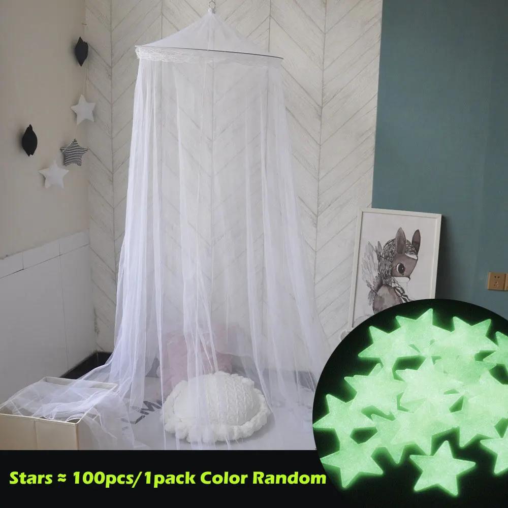 Звездная светящаяся москитная сетка летняя антимоскитная сетка сетка для спальни протектор украшение для спальни