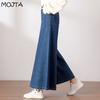 Spring Autumn Women High Waist Slim Fit Ladies Jeans Casual Denim Pants Oversized Trousers Streetwear Cropped Pants Plus Size