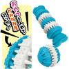 Doggyman Toothpaste Toy Camdent Ball S (for Dogs)