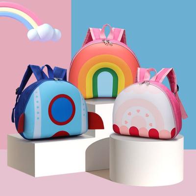 Милый детский рюкзак Rainbow, водонепроницаемый, большой емкости, школьный рюкзак для детского сада