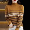INDFS Женские модные повседневные осенне-зимние свитера с длинным рукавом и полувысоким воротником в полоску