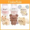 Плюшевая игрушка Rilakkuma из коротковорсовой ткани для домашнего декора и детских игр