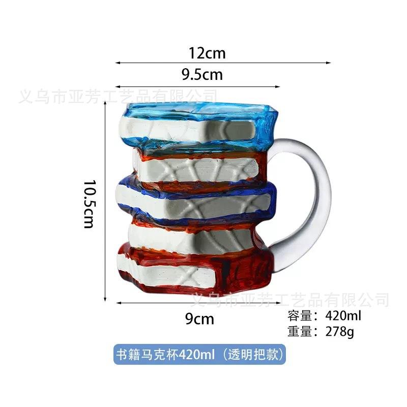 Кружка-стакан с витражным рисунком Креативная кружка для stacking книг Кофейная кружка Ручная работа