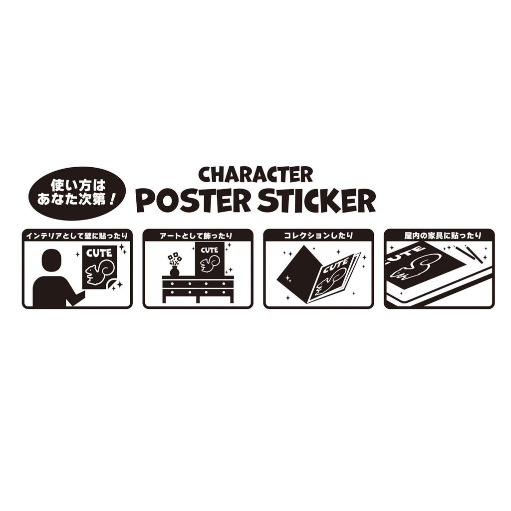 Small Planet Poster Sticker Barbie Pink