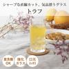 Toyo Sasaki Glass Tumbler Glass Trough Tumbler 310ml Set of 6 Made In Japan Dishwasher Safe Glass Cup Beer Glass Highball Glass Sour Glass Chuhai