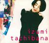 CD IZUMI TACHIBANA - The Sun In The Sky SRCL2811 Sony 1994 Japan Japanese Pop/Rock Used