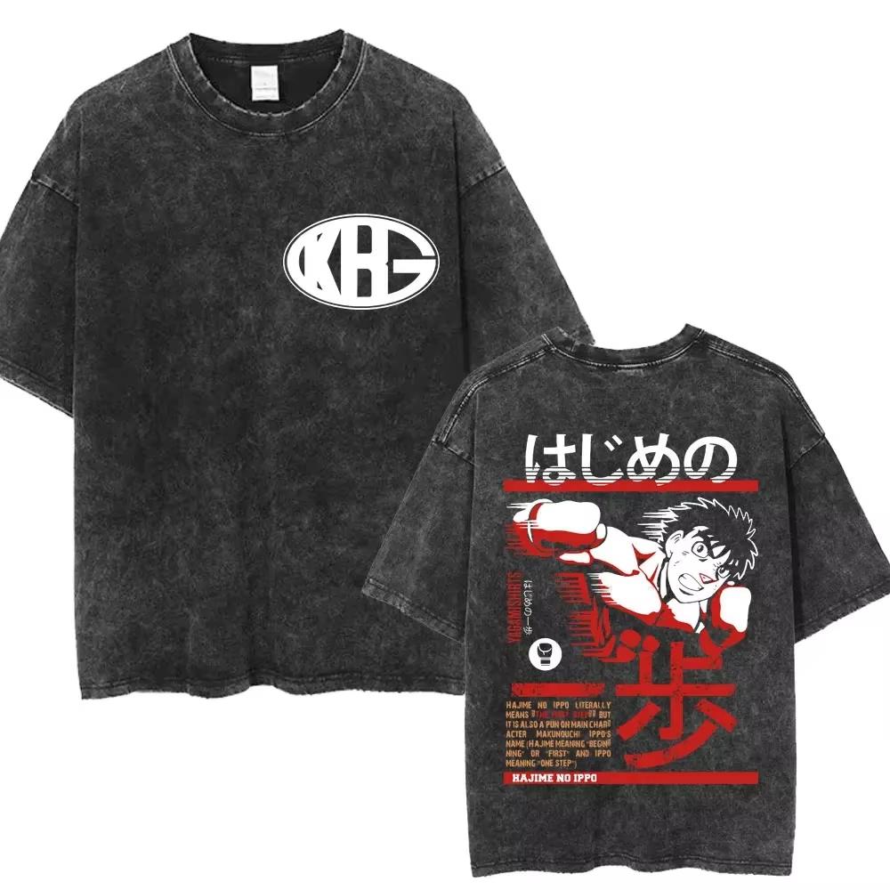 Vintage Washed Hajime No Ippo KBG Gym Graphic T-shirt Unisex Anime Oversized Casual Streetwear Short Sleeve Soft Cotton Breathable Tee Tops