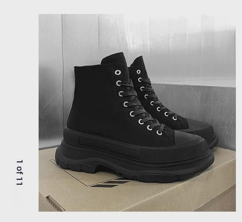 Мужские невидимые кроссовки, увеличивающие рост: 12 см высокие, 10 см повседневные парусиновые туфли на толстой подошве, модные туфли COS.