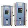 Best Shenzhen High-Low Temperature Test Chamber: Suzhou Manufacturer Pricing & Comparison