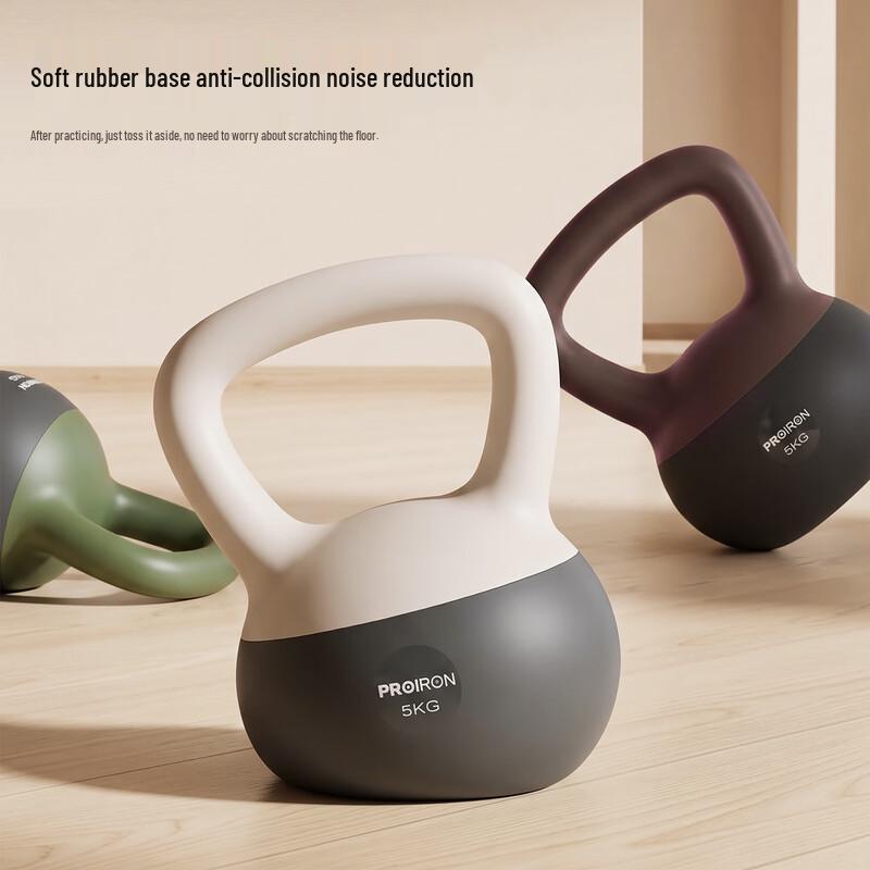PROIRON Soft Kettlebell for Home Fitness and Strength Training