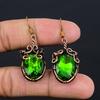 Peridot  Earrings Gemstone Jewelry, 999 Copper Wire Wrapped Earrings, Handmade Jewelry Birthstone Earrings, Gift For Him
