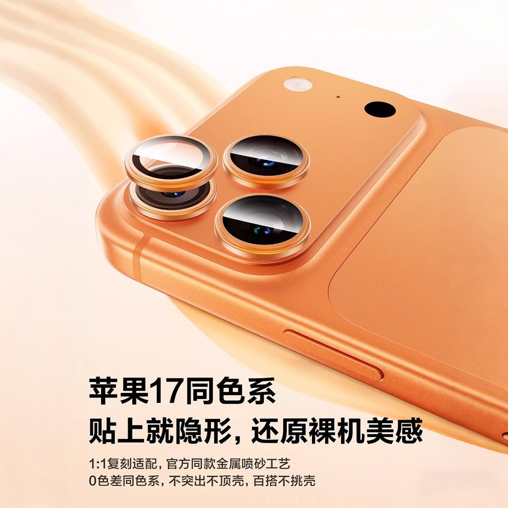 Подходит для Apple 11Proma пленка на объектив iPhone11Pro защитная пленка на объектив мобильного телефона 11Pro стикер на камеру