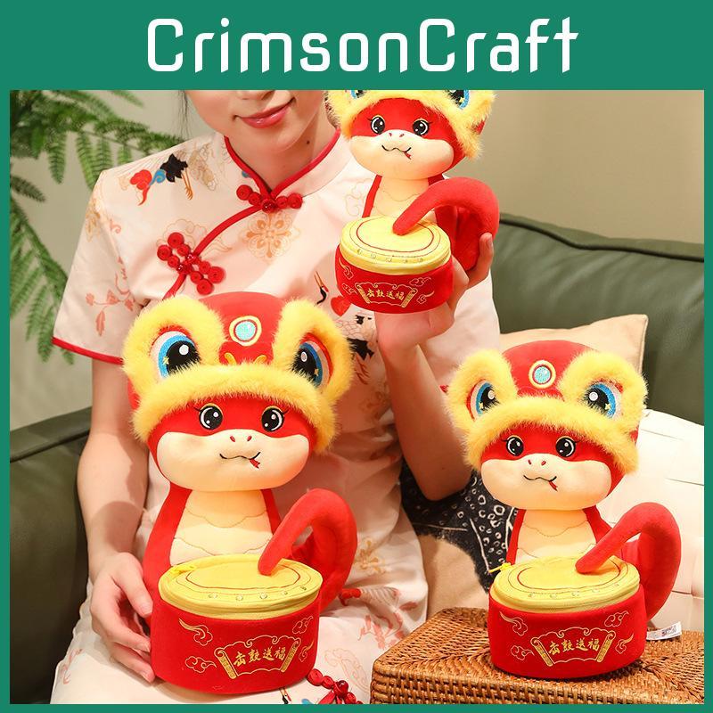 Очаровательная мягкая игрушка-змея, наполненная ПП-хлопком, подарок на Год Змеи для детей