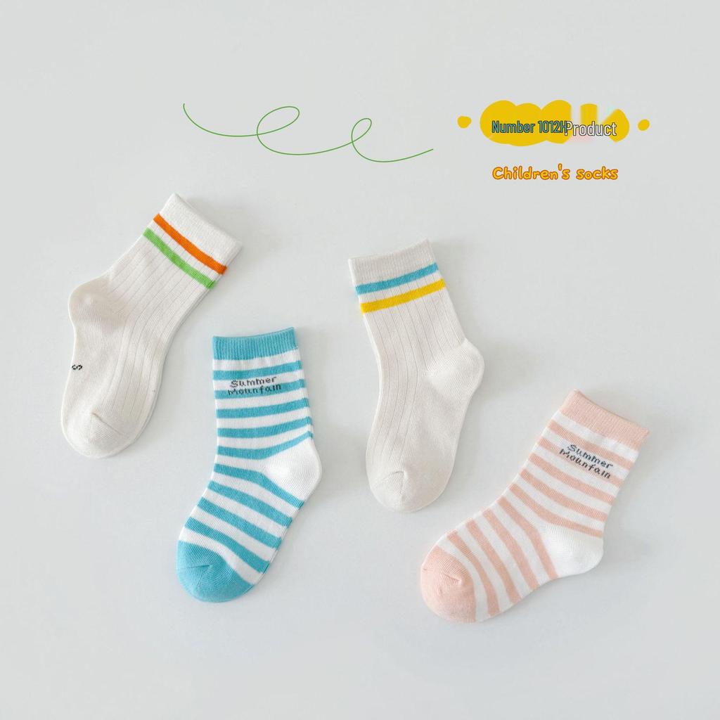 Осенние детские носки средней длины с мультяшным горошком - Универсальный корейский стиль для мальчиков и девочек