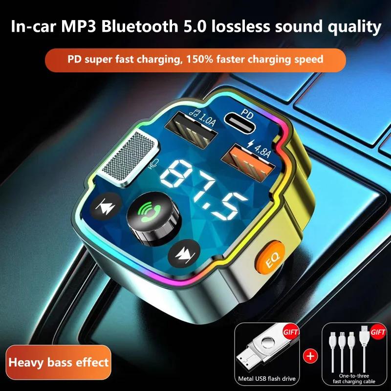 Car Bluetooth MP3 Player FM Transmitter with HD Lossless Audio, Dual USB SD Card Reader & Hands-Free Calling for All Cars