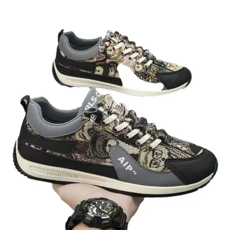 Мужские кроссовки, модные, дышащие, сетчатые, на толстой подошве, спортивные, повседневные, кроссовки, мужские, нескользящие, кроссовки Zapatillas Hombre