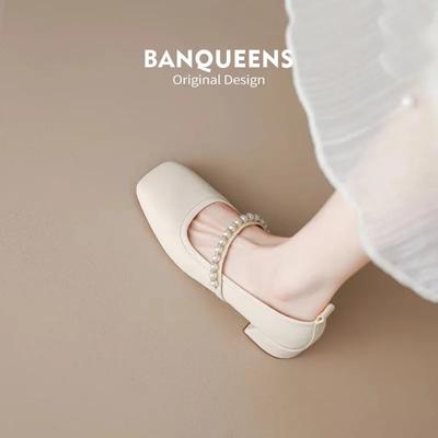 Туфли – Туфли