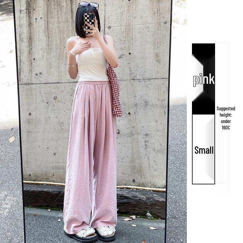 Douyin Quality Women's Summer 2025 Ice Silk Wide-Leg Pants - Casual & Thin Style