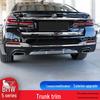 Декоративная накладка на крышку багажника для BMW 5 серии 525/530LI 18-23, Декорация заднего бампера