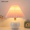 Nordic Pleated Table Lamp Diy Foldable Usb Art Atmosphere Bedroom Desk Bedside Night Light Home Decorate Table Standing Lamp