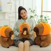 Kapibara Plush Toy Doll Cartoon Good Persimmon Peanut Capybara Doll Children'S Birthday Children'S Gift Throw Pillow