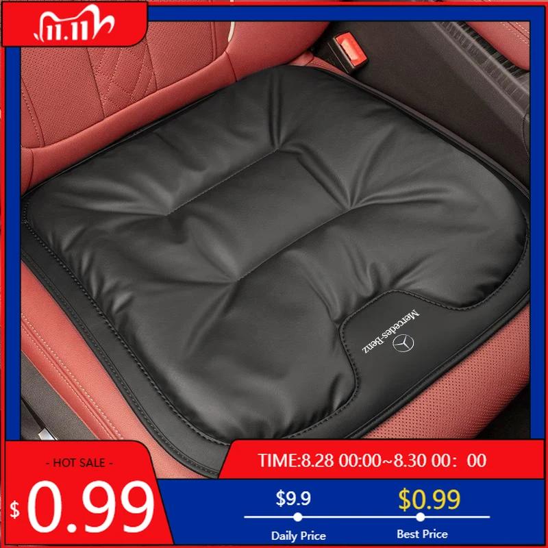 Чехол-накидка на сиденье автомобиля GLC GLB, дышащий кожаный защитный коврик для Mercedes Benz AMG W203 W206 W220 W205 W211 W212 W201 W210 W