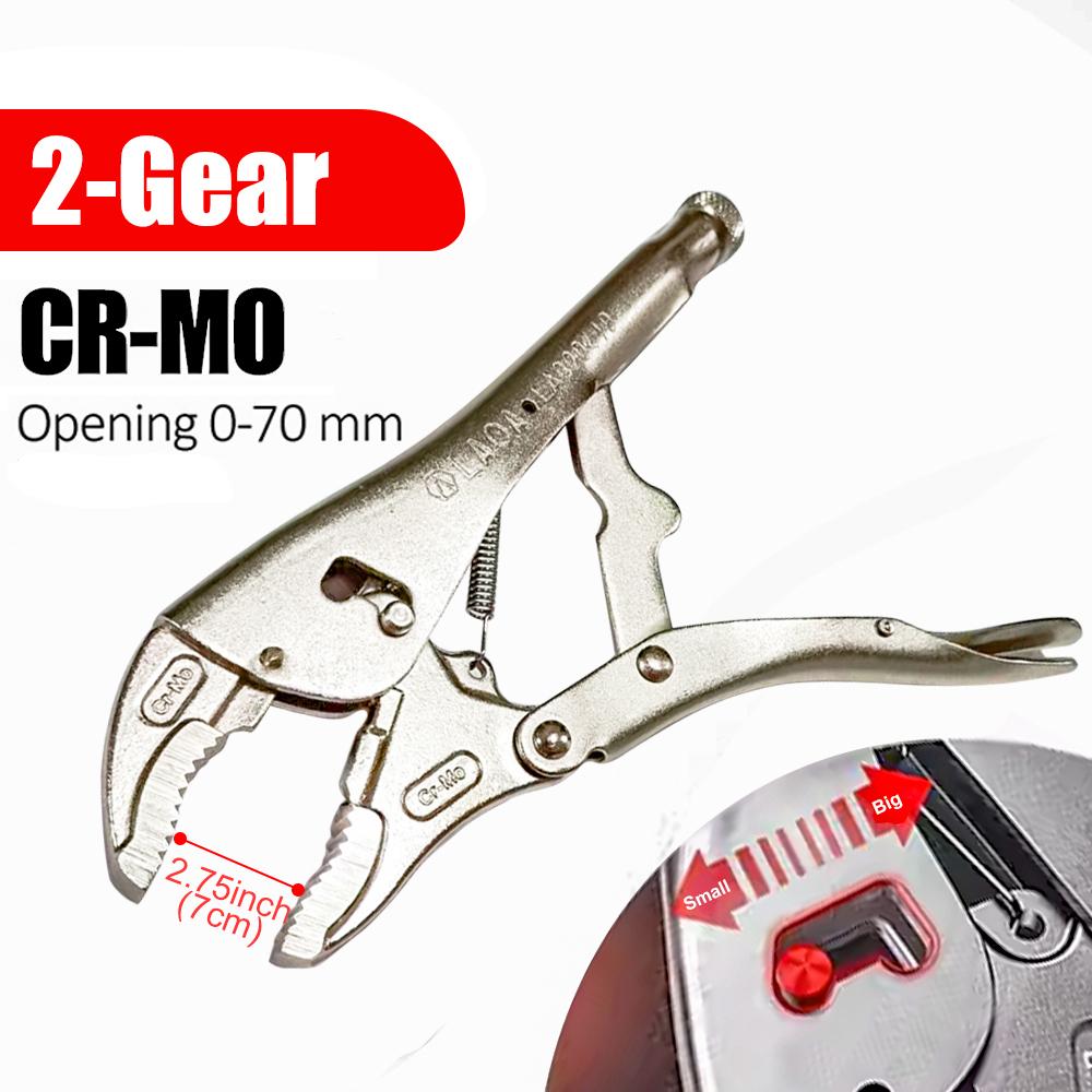 LAOA 10-дюймовый зажим тисков хром молибден 4-ступенчатые 2-ступенчатые регулируемые фиксирующие плоскогубцы