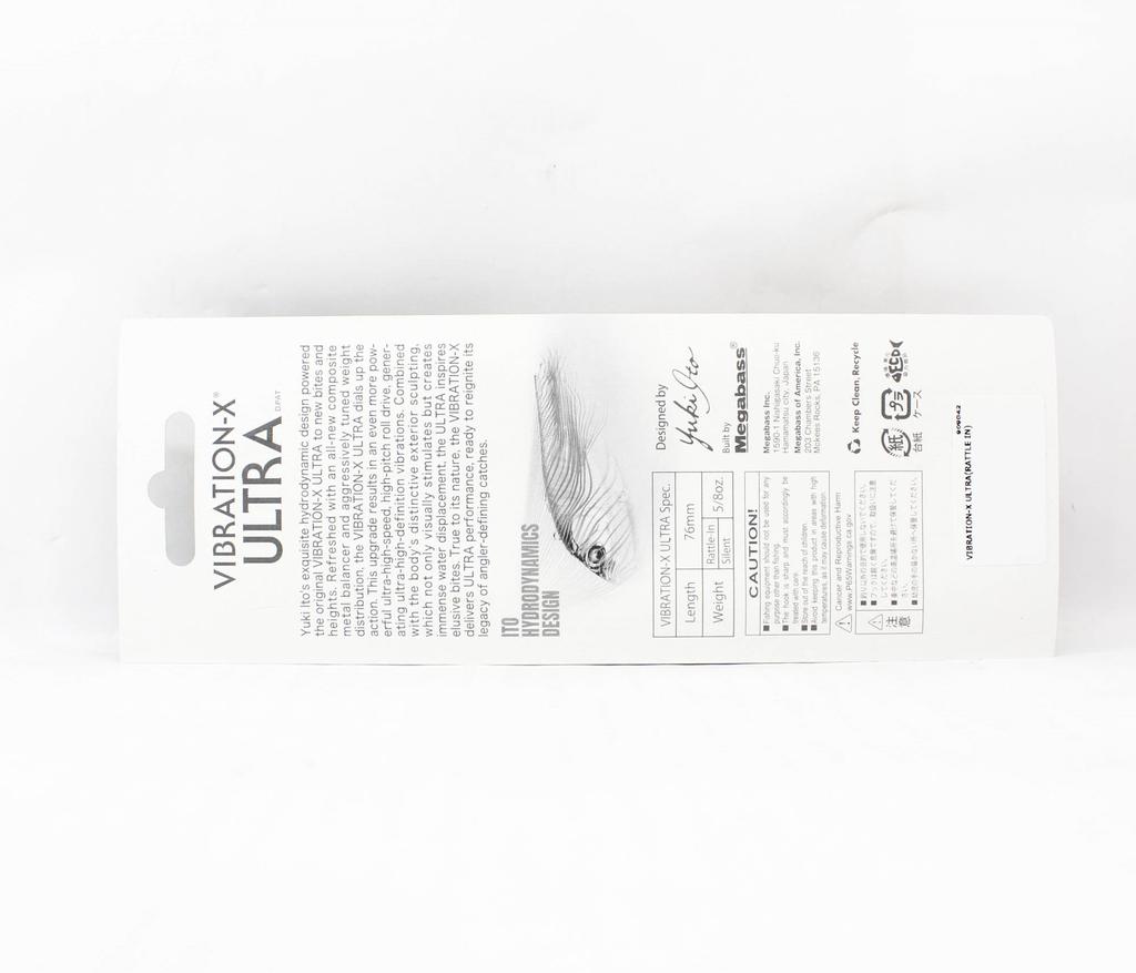 Megabass Vibration-X Ultra Rattle 76 мм 5/8 унций Тонущая приманка Shad ll (+1194)