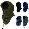 Camping & Hiking & Cycling Windproof Full Face Cover Hat Unisex Winter Hats