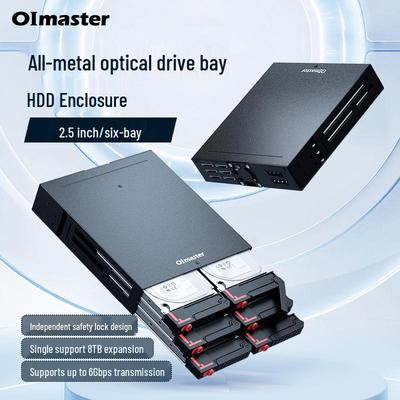Шестиотсечный 2,5" SATA полностью металлический корпус для жестких дисков с охлаждающим вентилятором.
