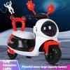 Детский электрический мотоцикл, трехколесный велосипед, детский автомобиль с двойным приводом и дистанционным управлением, Bluetooth, музыка, светодиодная подсветка