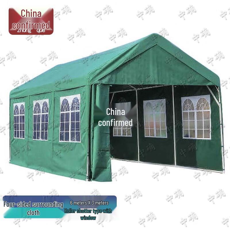 Zhongque Outdoor Heavy-Duty Relief Tent