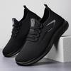 Мужская повседневная обувь Flyknit - Большой размер, дышащая сетка с мягкой подошвой для комфорта