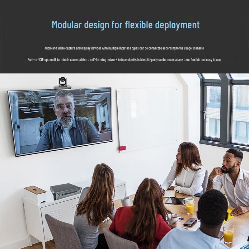 Rongxun RX T900-EF Video Conference Terminal (CN version)