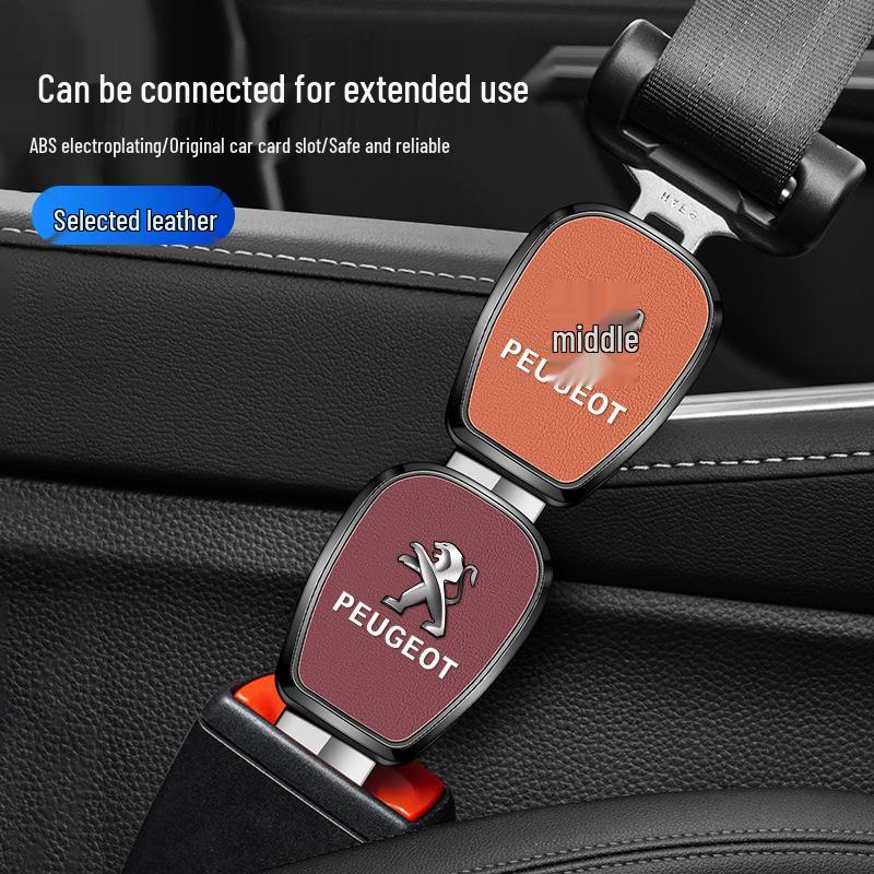 Удлинитель ремня безопасности для моделей Peugeot 301, 308, 408, 508, 2008, 3008, 5008