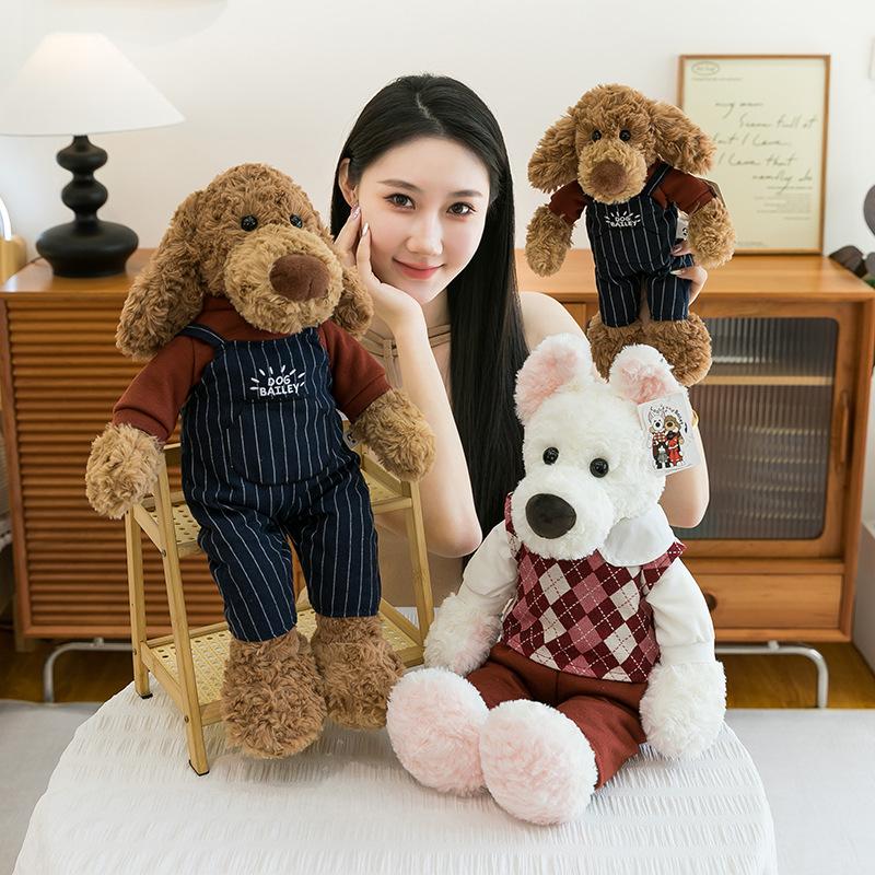 Cute Bailey Series Doll Plush Toy Girl Bed To Sleep with Doll Warm Heart To Accompany Girlfriend Birthday Gift