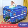 Kids' Indoor Car Play Tent - Foldable Playhouse for Boys & Girls