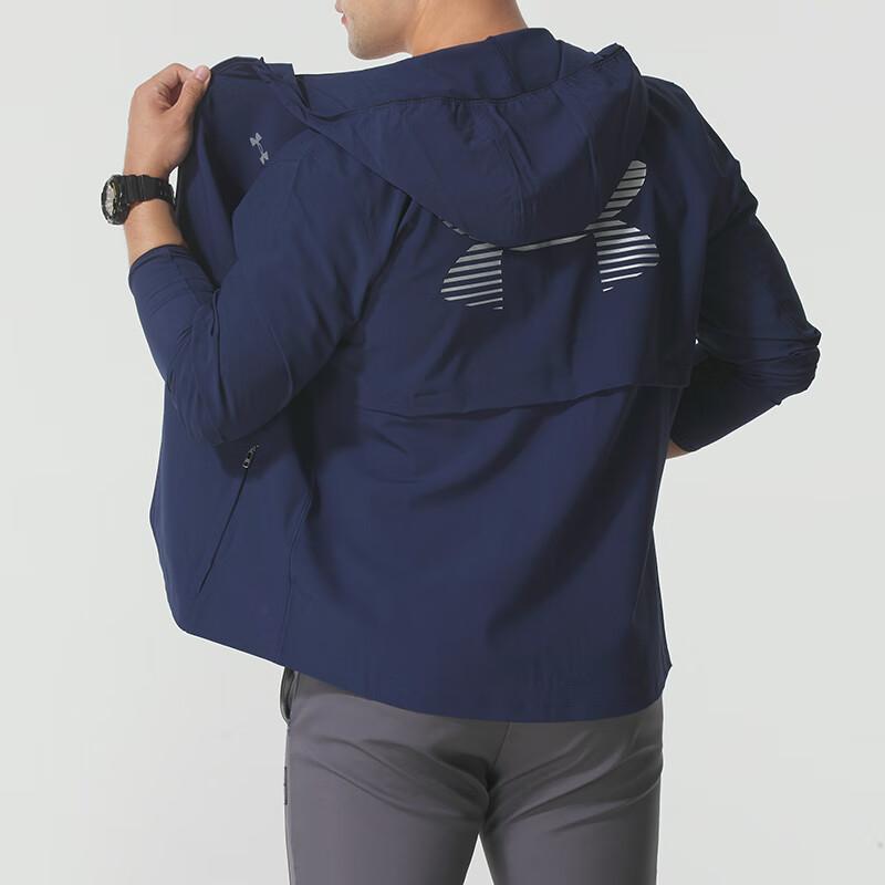 Under Armour Куртки Мужские Синие 403 С капюшоном Умеренная Другое 6005897-403