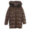 DUVETICA Made In Bulgaria Down Jacket 38 Brown Women Used