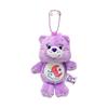 Nakajima Corporation Care Bears Soft Mascot Sweet Dream Bear H14 X W10 X D7cm 213075-25