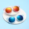 FASHION Children's Sunshade Sunglasses Kids Boys And Girls Fashion Trendy Baby Cute Anti-UV Toy Glasses