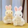 New Gauze Skirt Rabbit Plush Toy Eight-inch Grab Machine Doll Cute Little White Rabbit Doll Children Hug Sleeping Doll